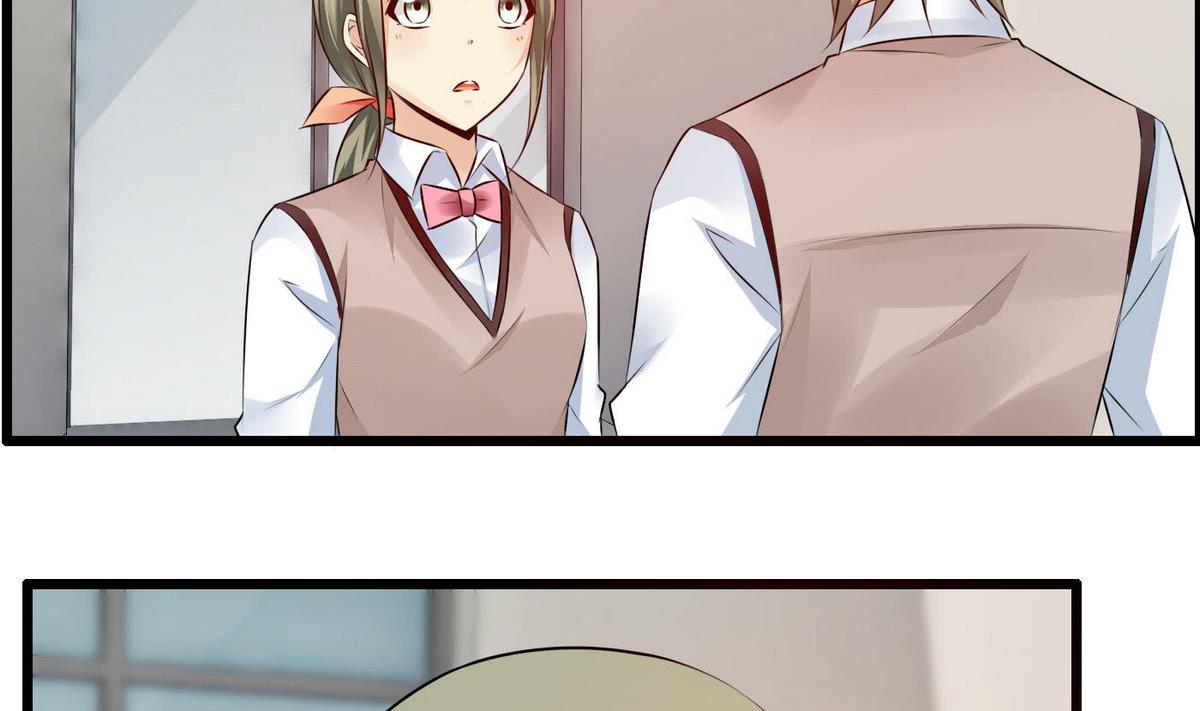 第67话 胸腔满满的-第67话