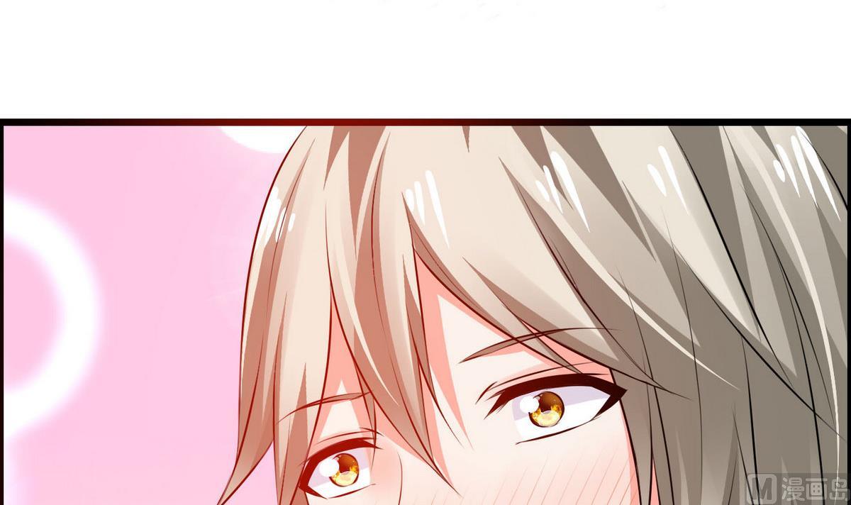 第67话 胸腔满满的-第67话