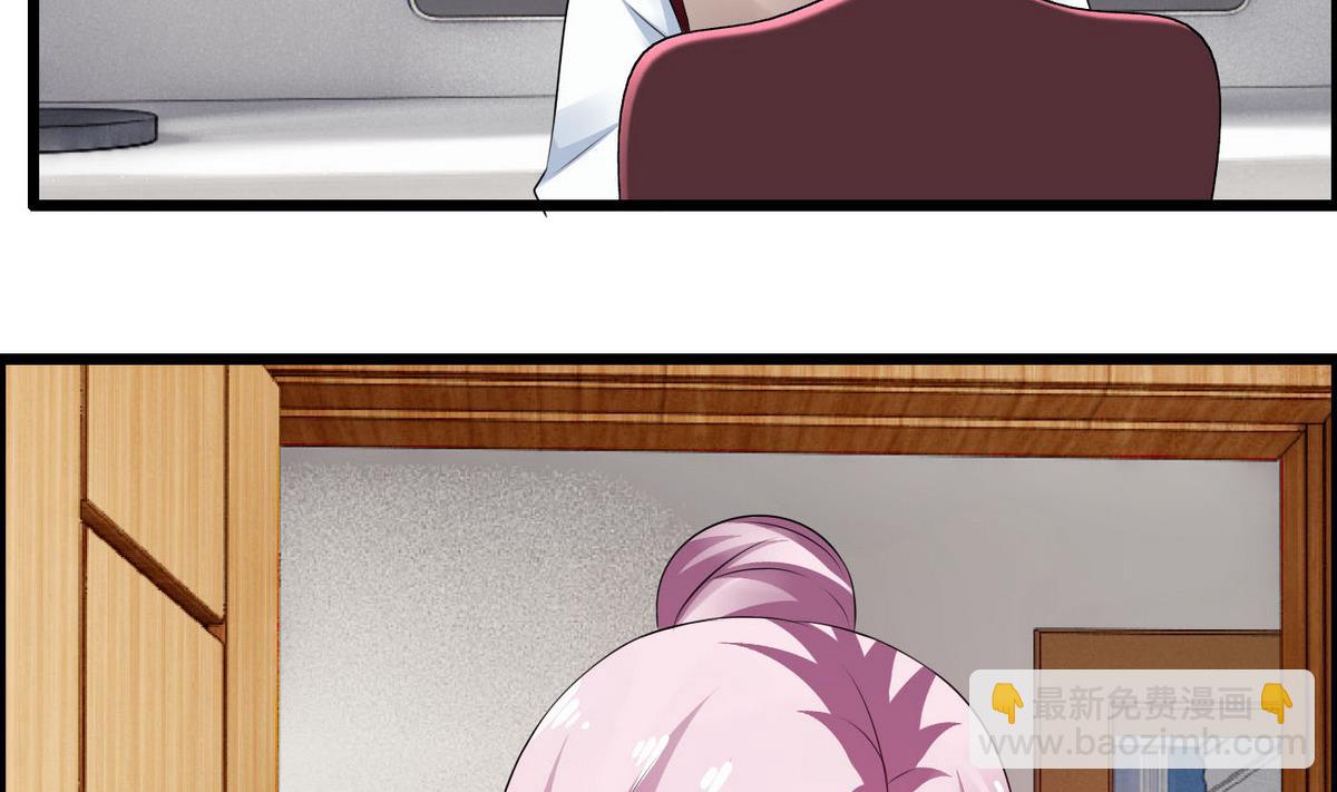 第67话 胸腔满满的-第67话