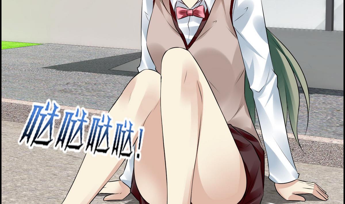 第67话 胸腔满满的-第67话