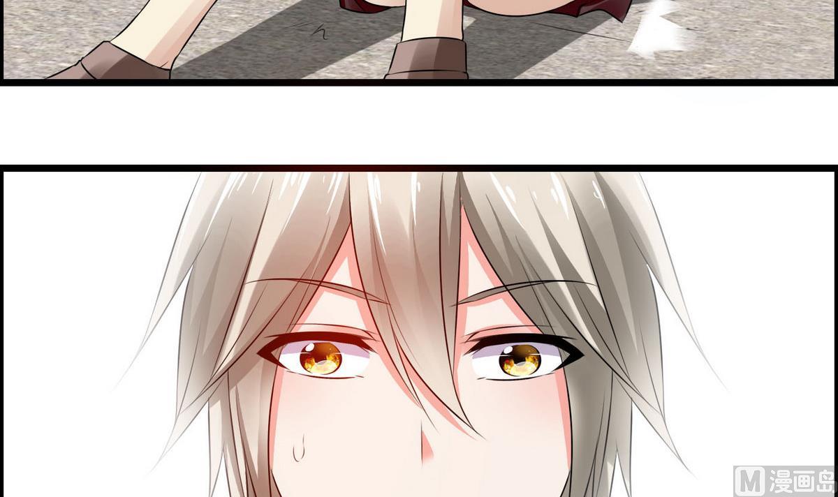 第67话 胸腔满满的-第67话