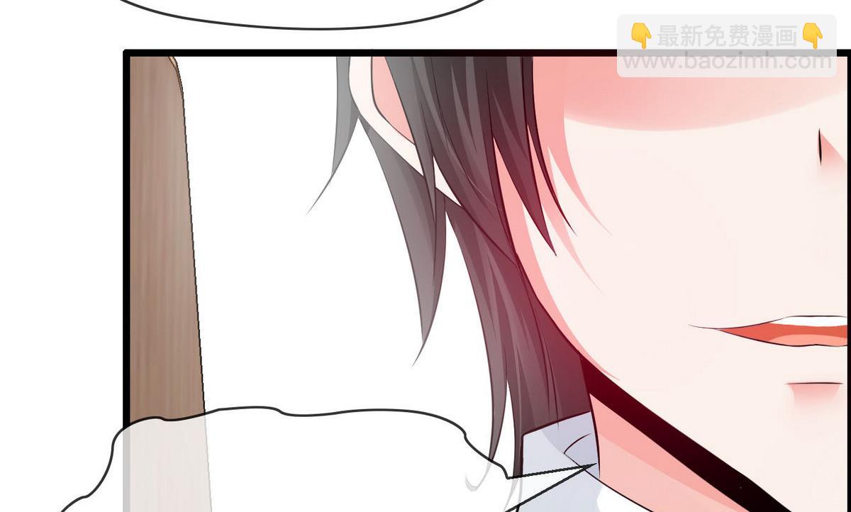 第69话 我心中最美的人是&hellip;&hellip;-第69话