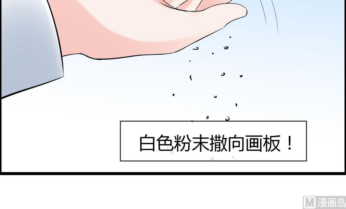 第69话 我心中最美的人是&hellip;&hellip;-第69话