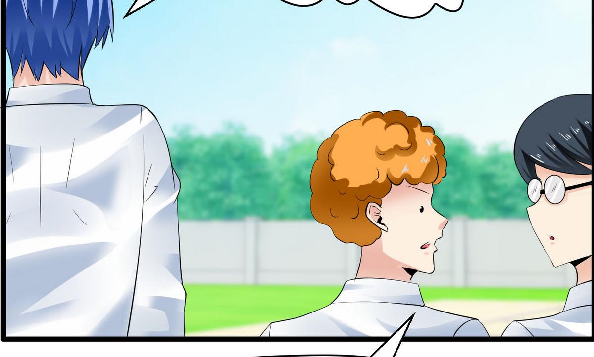 第69话 我心中最美的人是&hellip;&hellip;-第69话