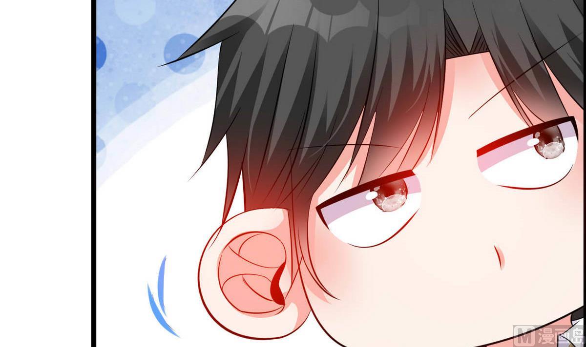 第71话 我要是再不来&hellip;&hellip;-第71话