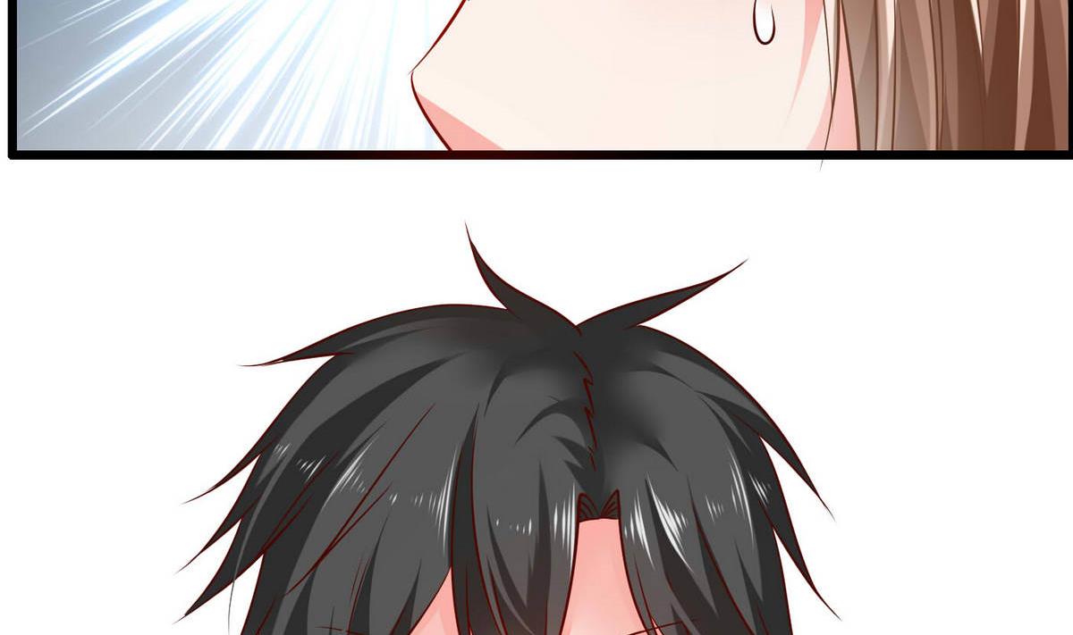 第71话 我要是再不来&hellip;&hellip;-第71话