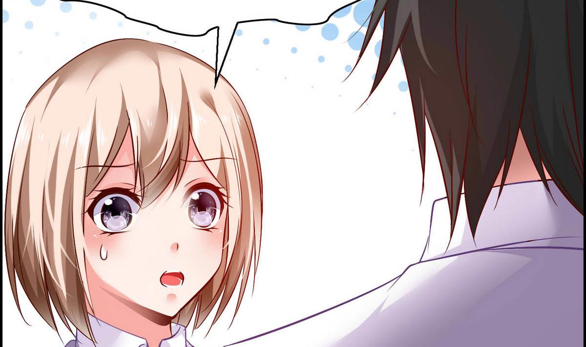 第71话 我要是再不来&hellip;&hellip;-第71话