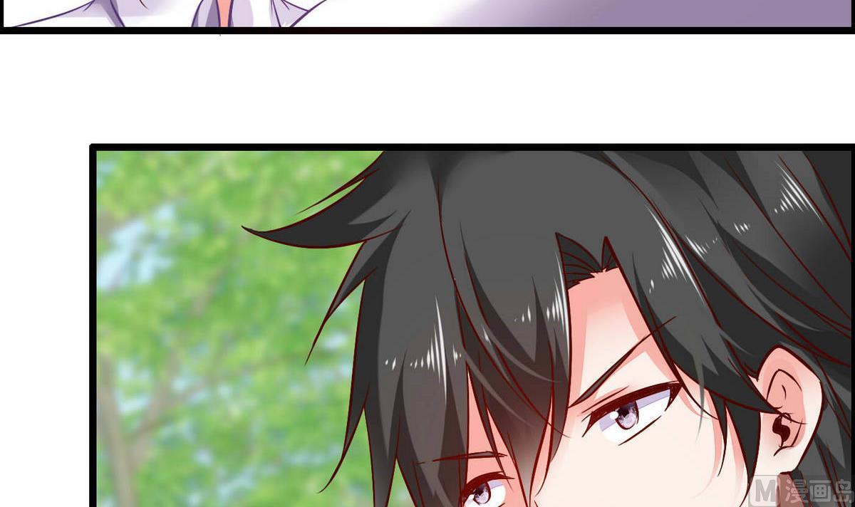 第71话 我要是再不来&hellip;&hellip;-第71话