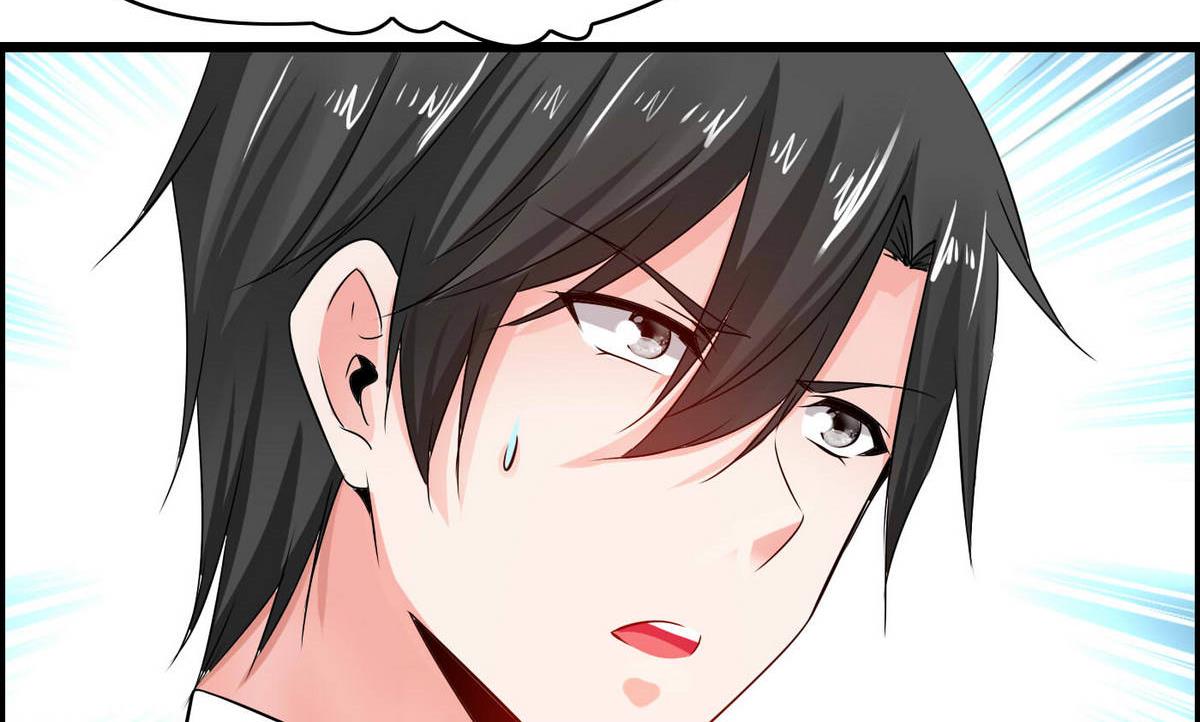 第71话 我要是再不来&hellip;&hellip;-第71话