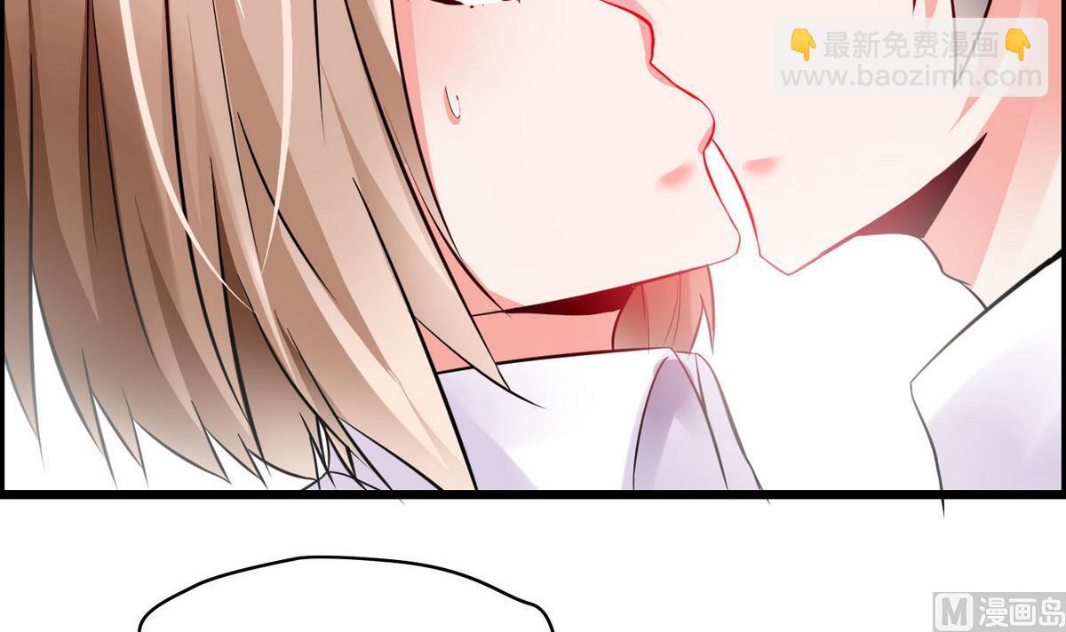 第73话 就让他们嫉妒吧！(1/2)-第73话