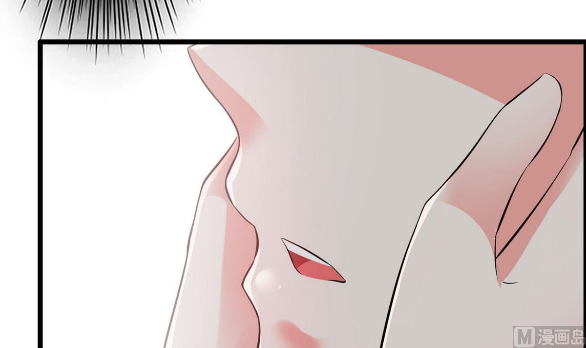 第73话 就让他们嫉妒吧！(1/2)-第73话