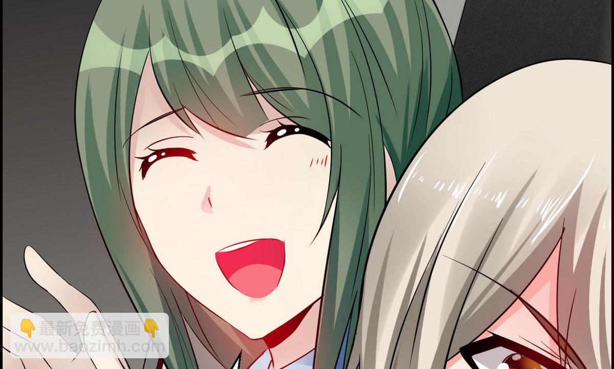 第73话 就让他们嫉妒吧！(1/2)-第73话