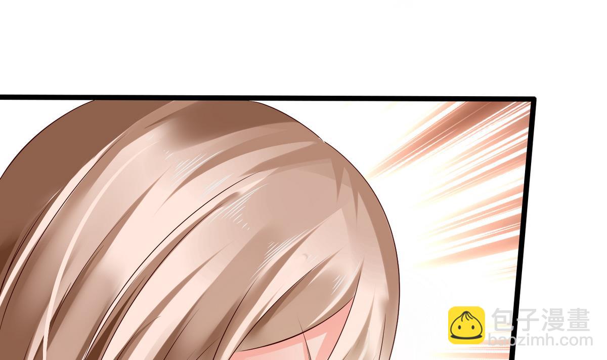 第9话 全班发情了-第9话