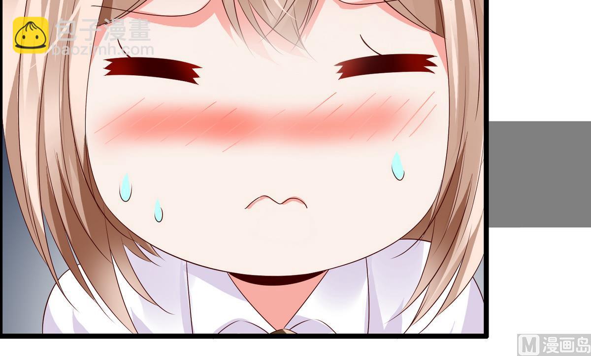 第9话 全班发情了-第9话