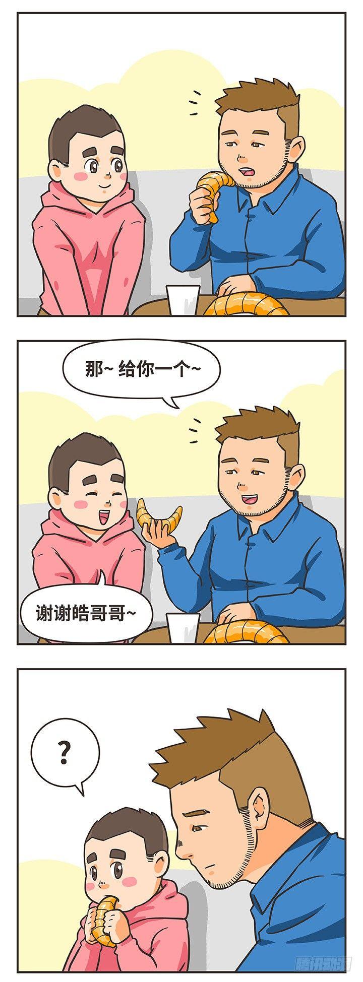 15-纪念日-第15话