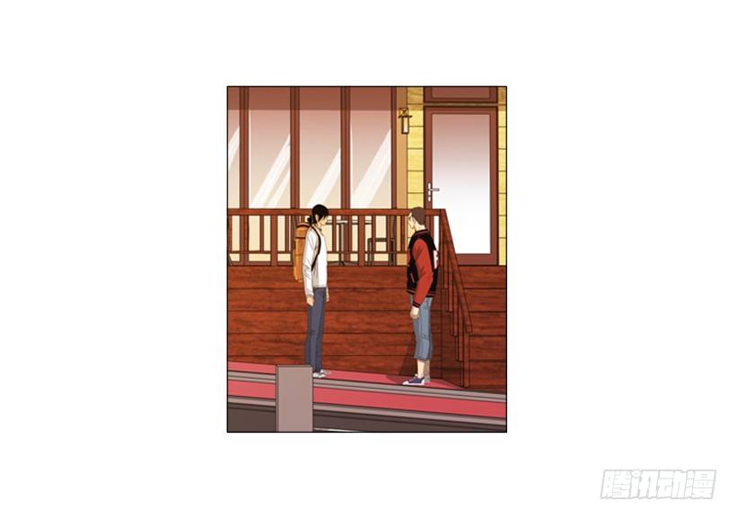 10.请特别费心一点(1/2)-第11话