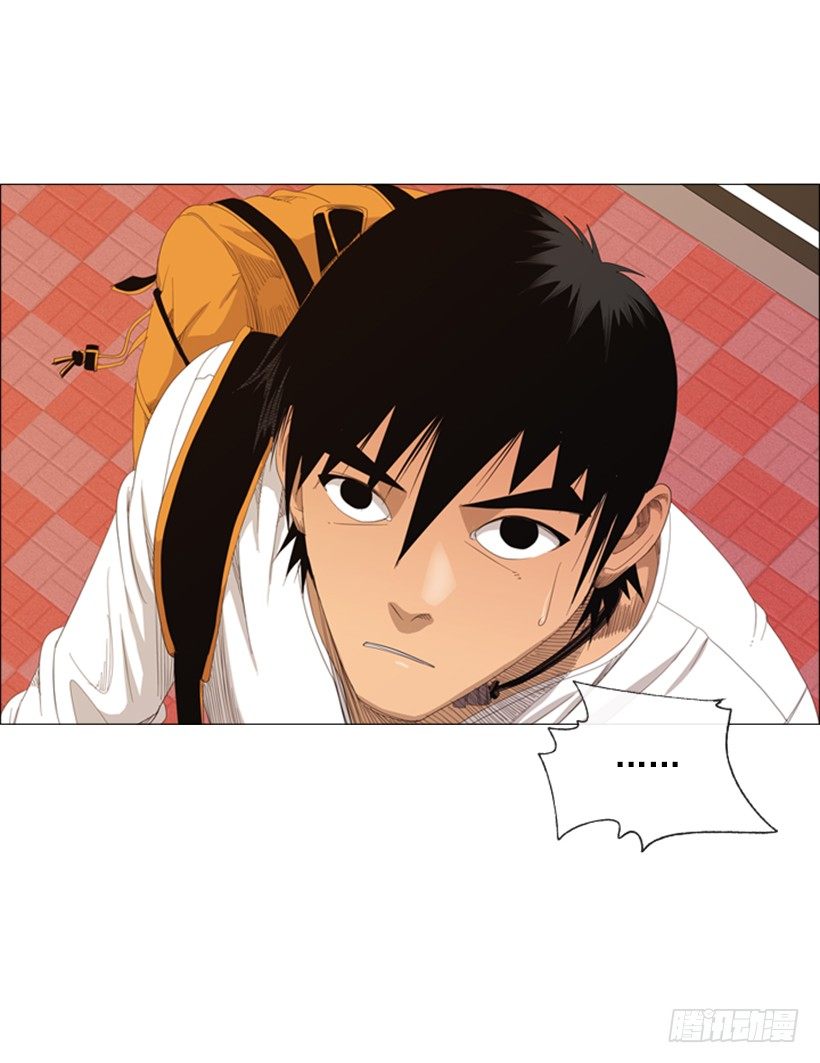 10.请特别费心一点(1/2)-第11话