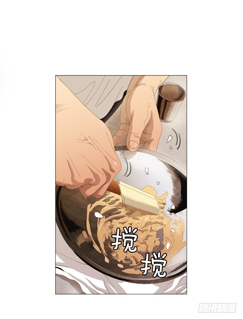 10.请特别费心一点(1/2)-第11话