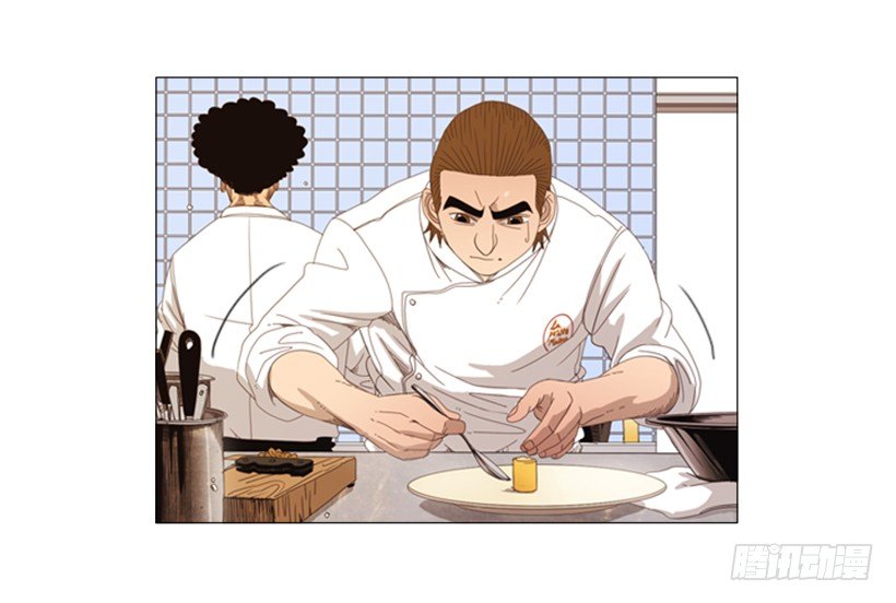 10.请特别费心一点(1/2)-第11话