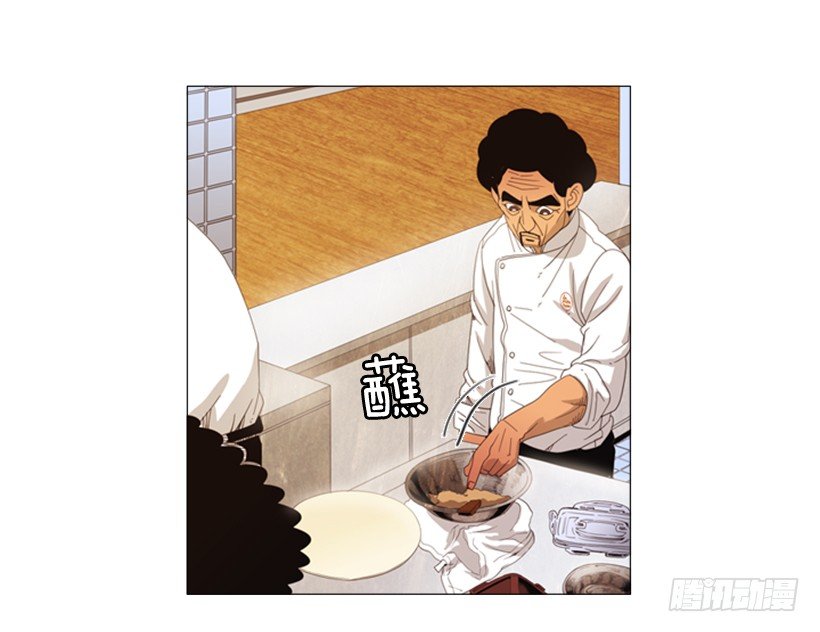 10.请特别费心一点(1/2)-第11话