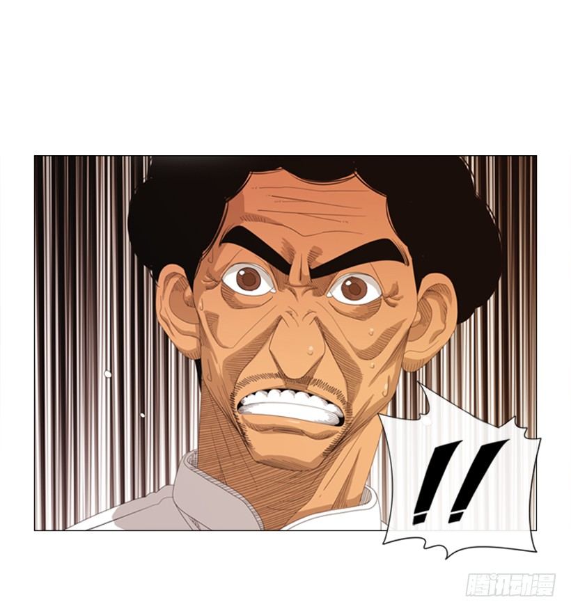 10.请特别费心一点(1/2)-第11话