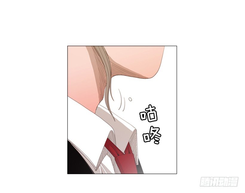 10.请特别费心一点(1/2)-第11话