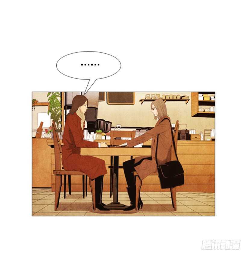 98.你是不是对泰桓&hellip;(1/2)-第97话