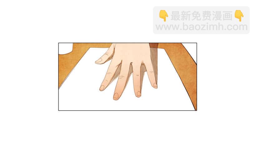 98.你是不是对泰桓&hellip;(1/2)-第97话