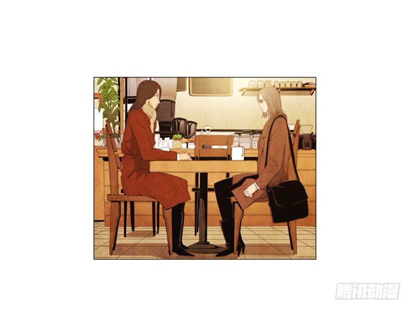 98.你是不是对泰桓&hellip;(1/2)-第97话