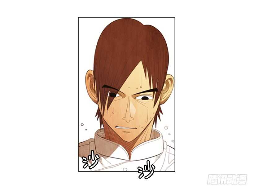 100.正好需要新菜谱(1/2)-第99话