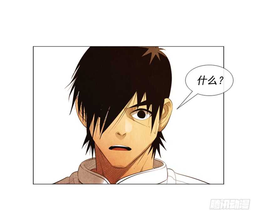 100.正好需要新菜谱(1/2)-第99话