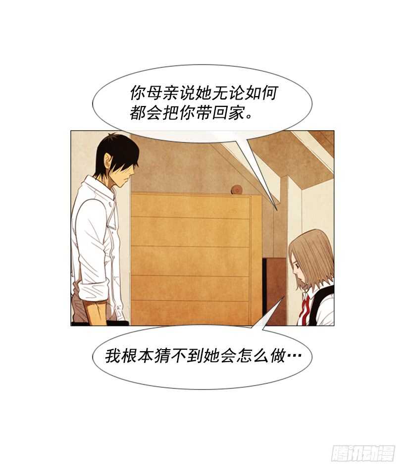 100.正好需要新菜谱(1/2)-第99话