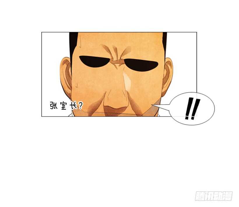 100.正好需要新菜谱(1/2)-第99话