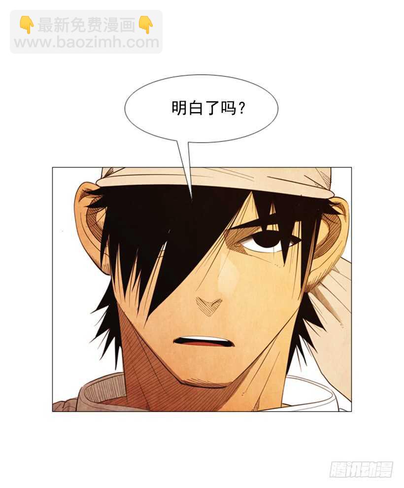 102.店基本上装修完了？(1/2)-第101话