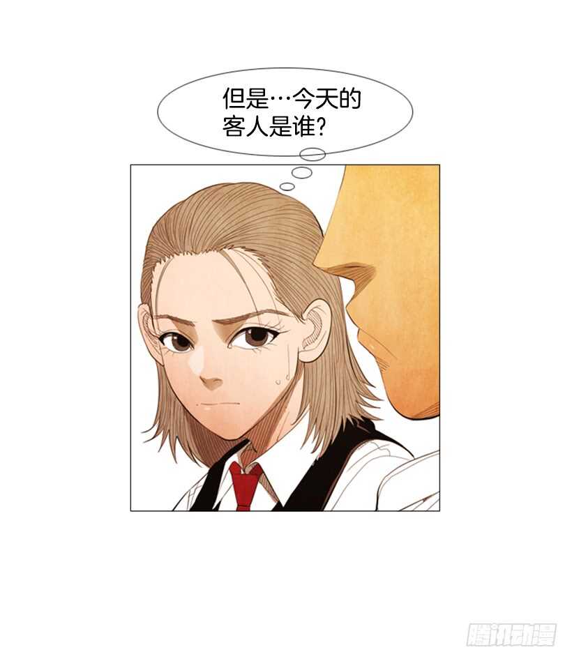 102.店基本上装修完了？(1/2)-第101话