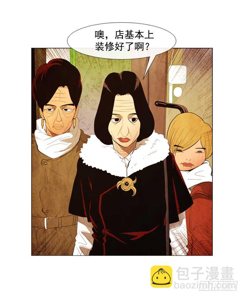 102.店基本上装修完了？(1/2)-第101话