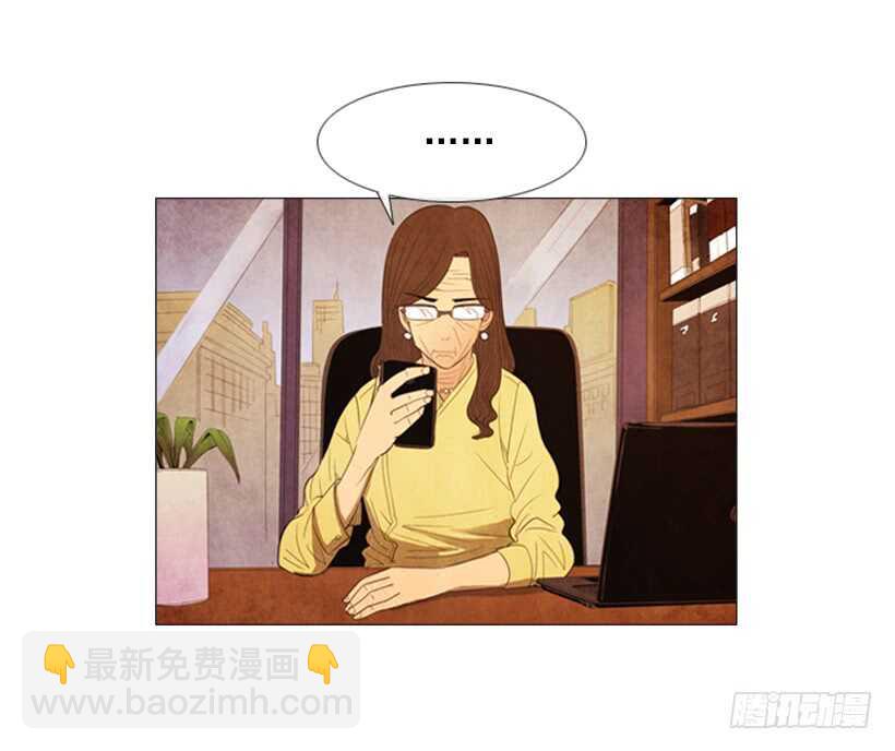 102.店基本上装修完了？(1/2)-第101话