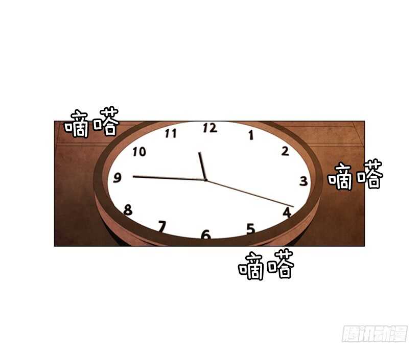 102.店基本上装修完了？(1/2)-第101话