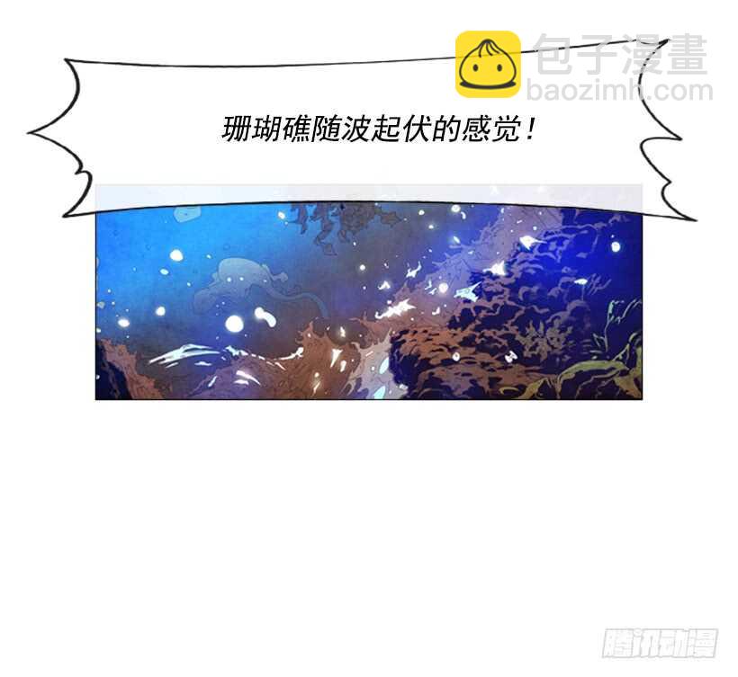 104.啊，对不起(1/2)-第103话