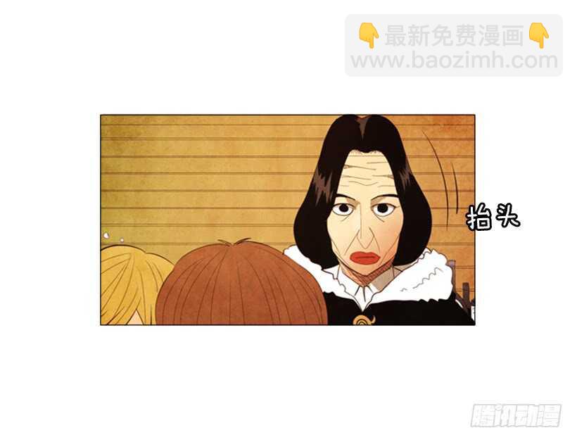 104.啊，对不起(1/2)-第103话