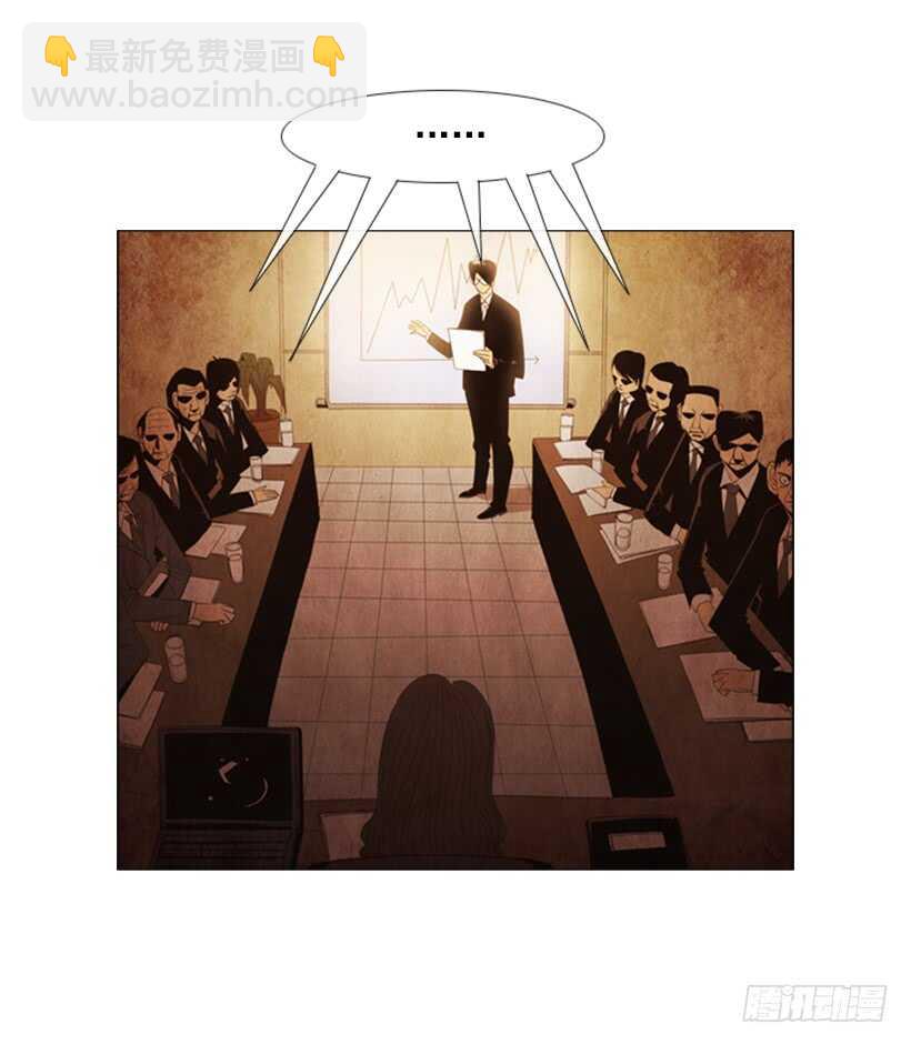 104.啊，对不起(1/2)-第103话