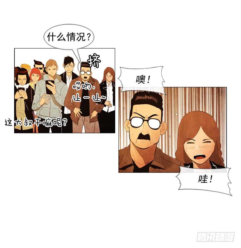 104.啊，对不起(1/2)-第103话