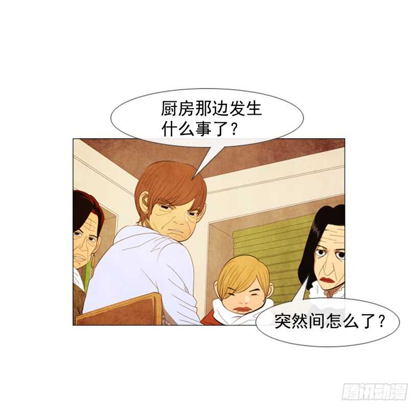 104.啊，对不起(1/2)-第103话