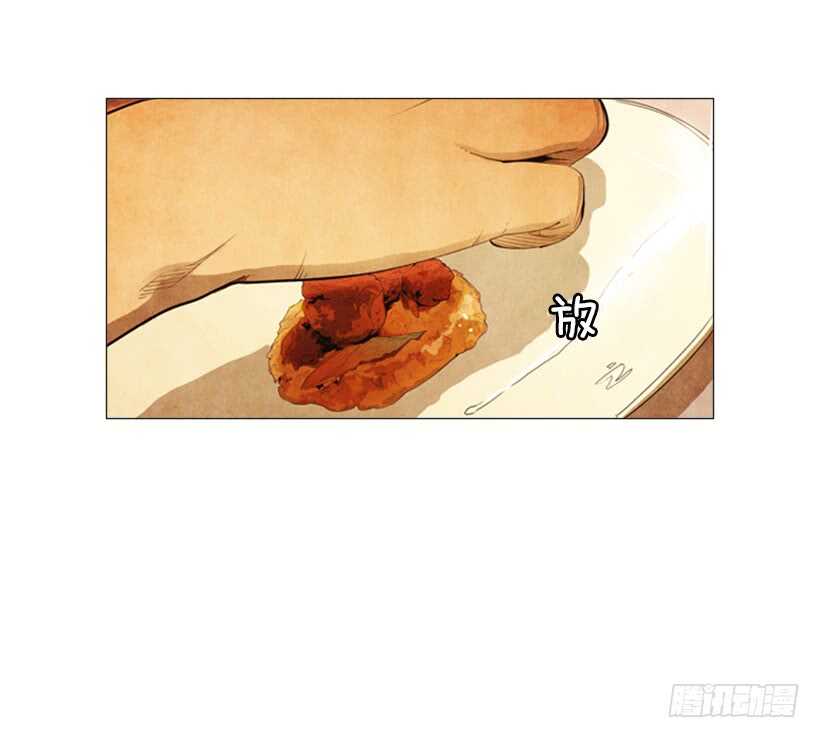 104.啊，对不起(1/2)-第103话