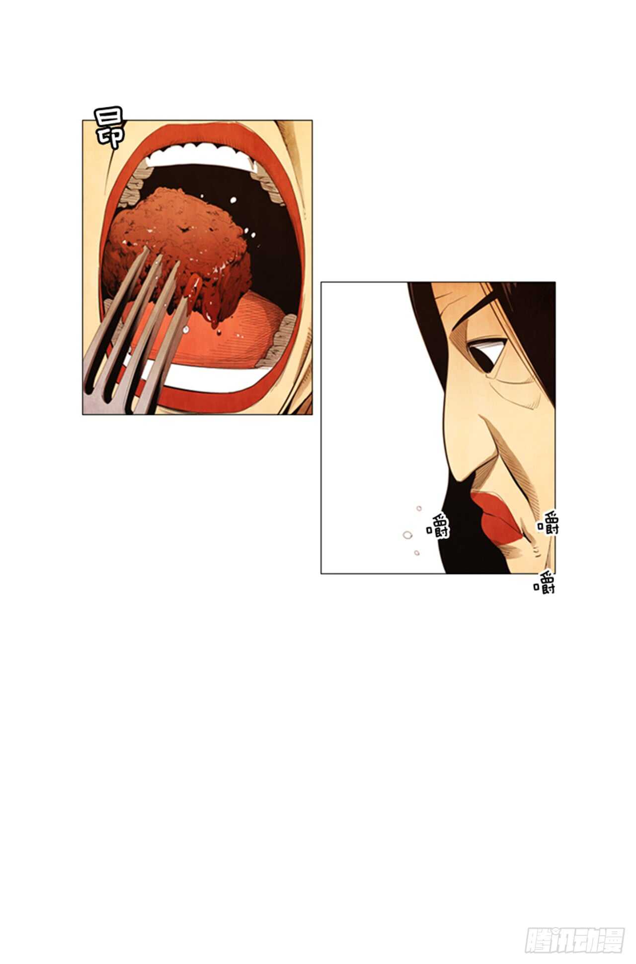 106.确实得放松一下&hellip;(1/2)-第105话