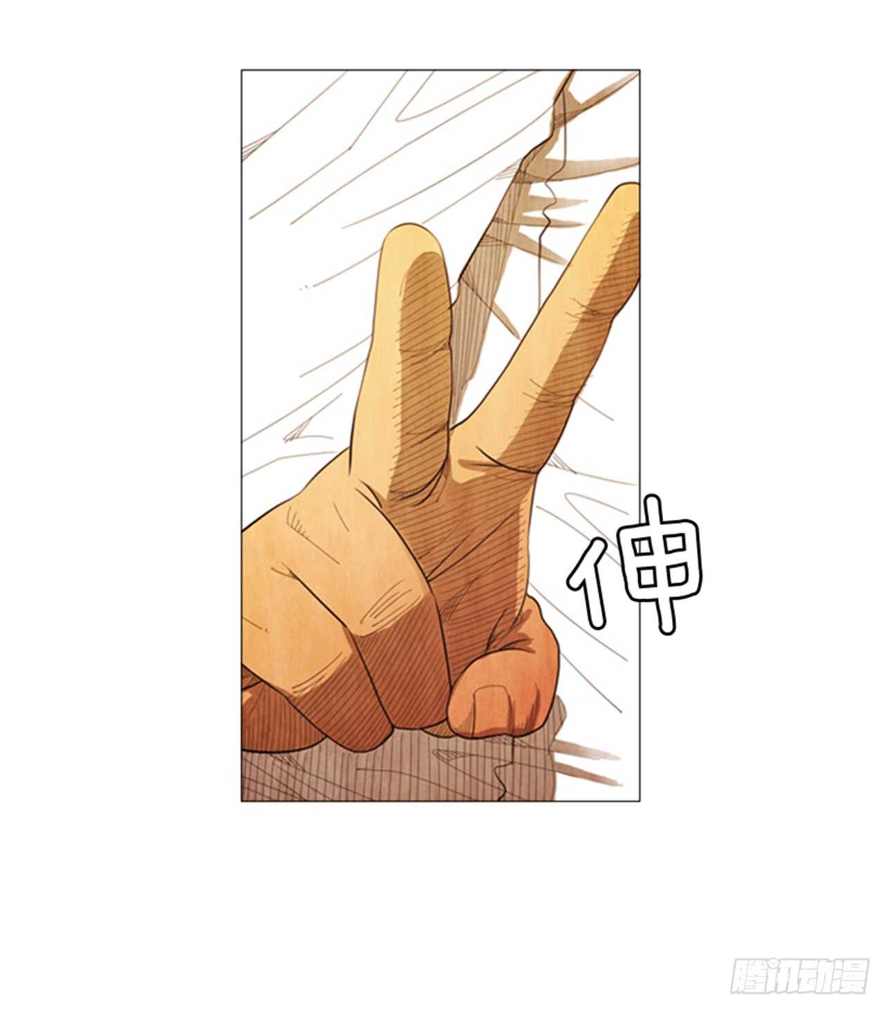 106.确实得放松一下&hellip;(1/2)-第105话