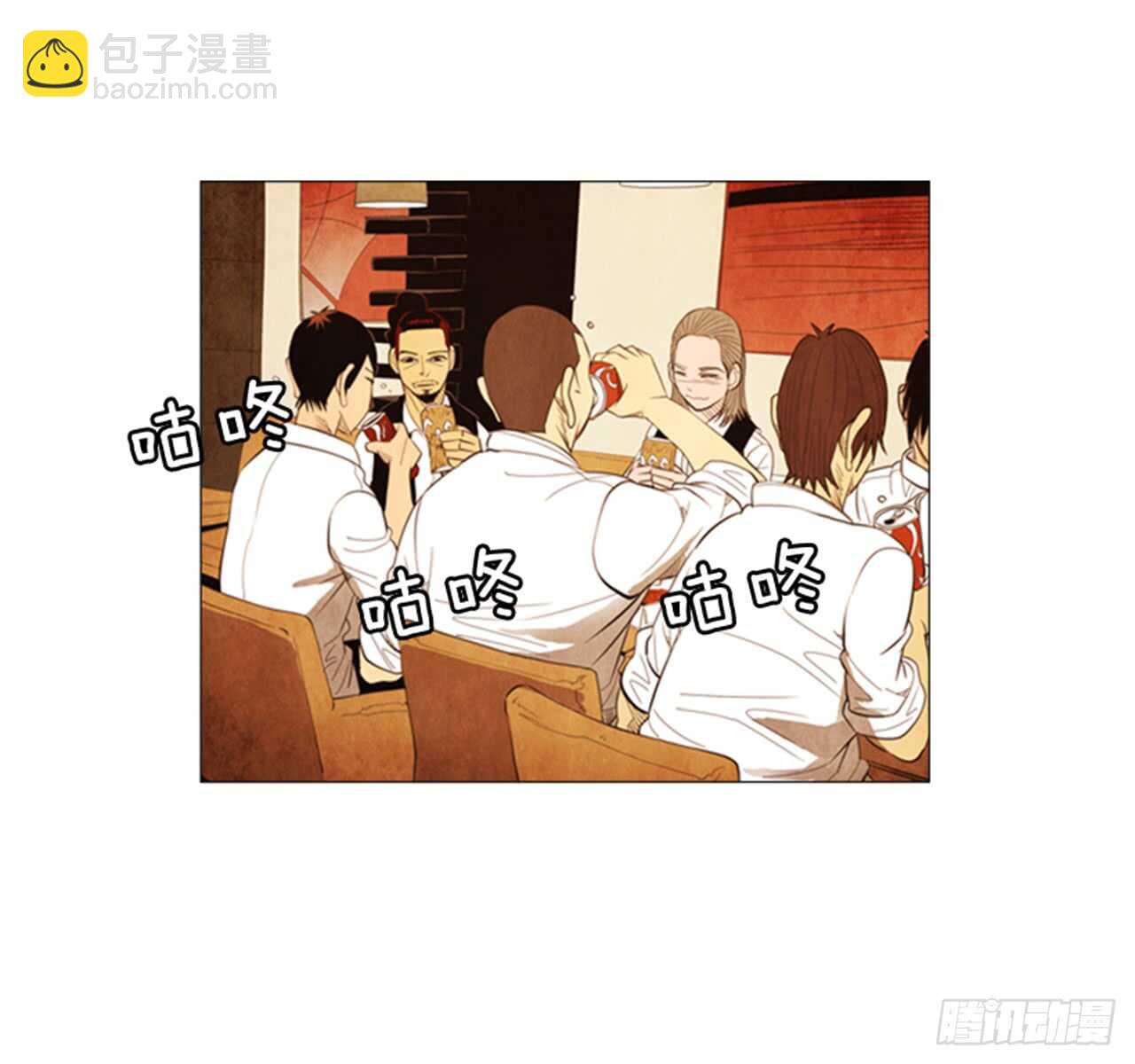 106.确实得放松一下&hellip;(1/2)-第105话