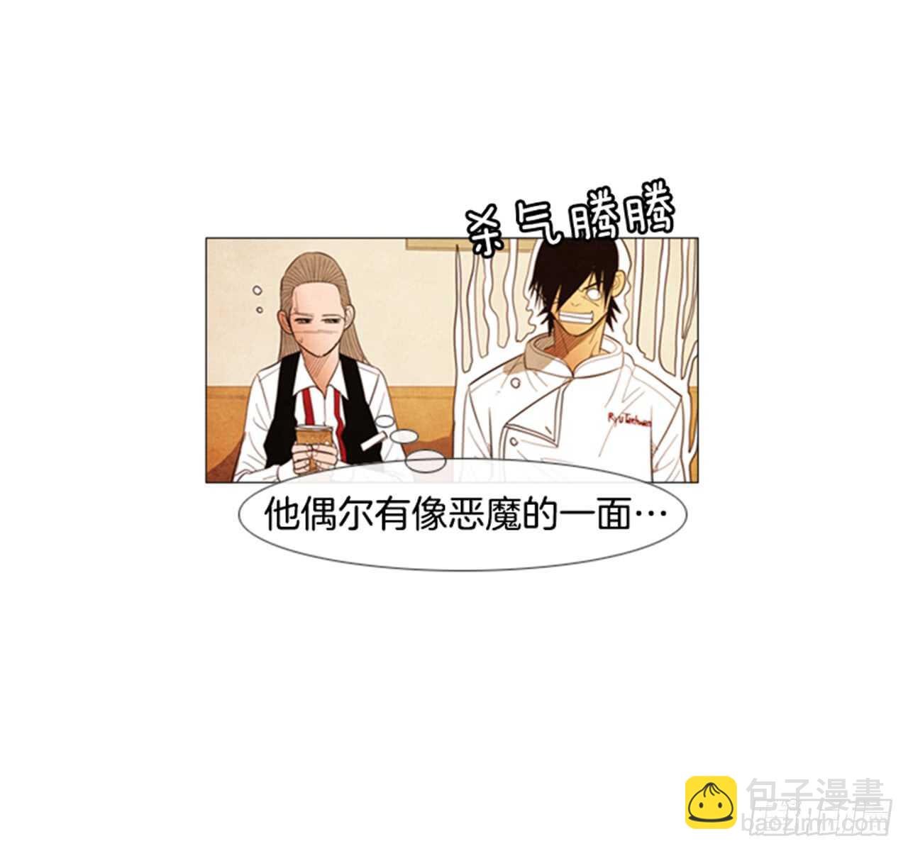 106.确实得放松一下&hellip;(1/2)-第105话