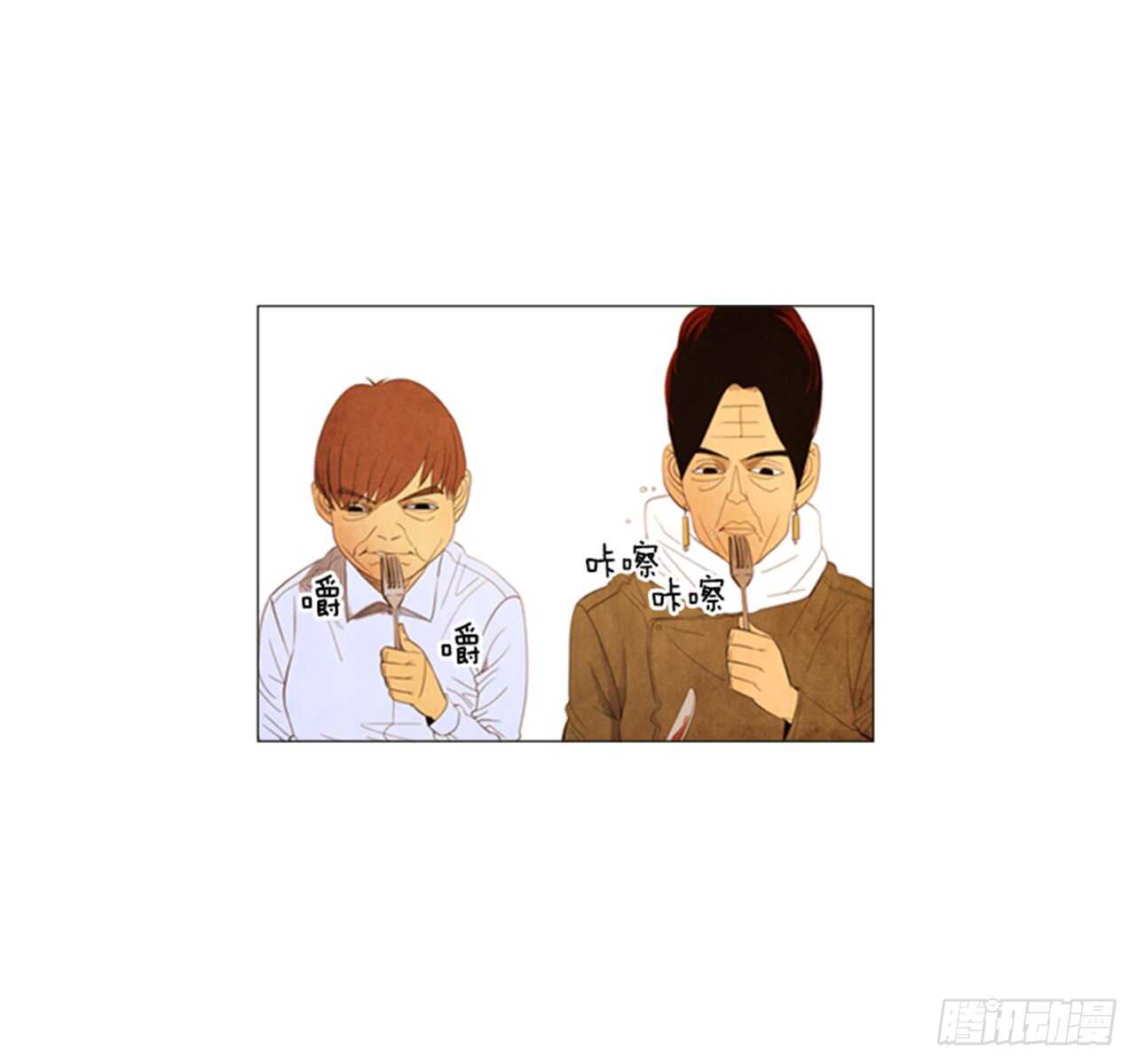 106.确实得放松一下&hellip;(1/2)-第105话