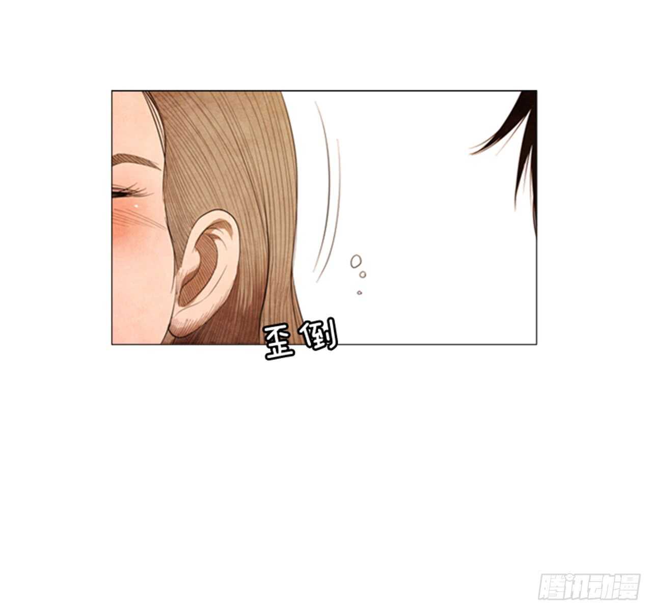 106.确实得放松一下&hellip;(1/2)-第105话